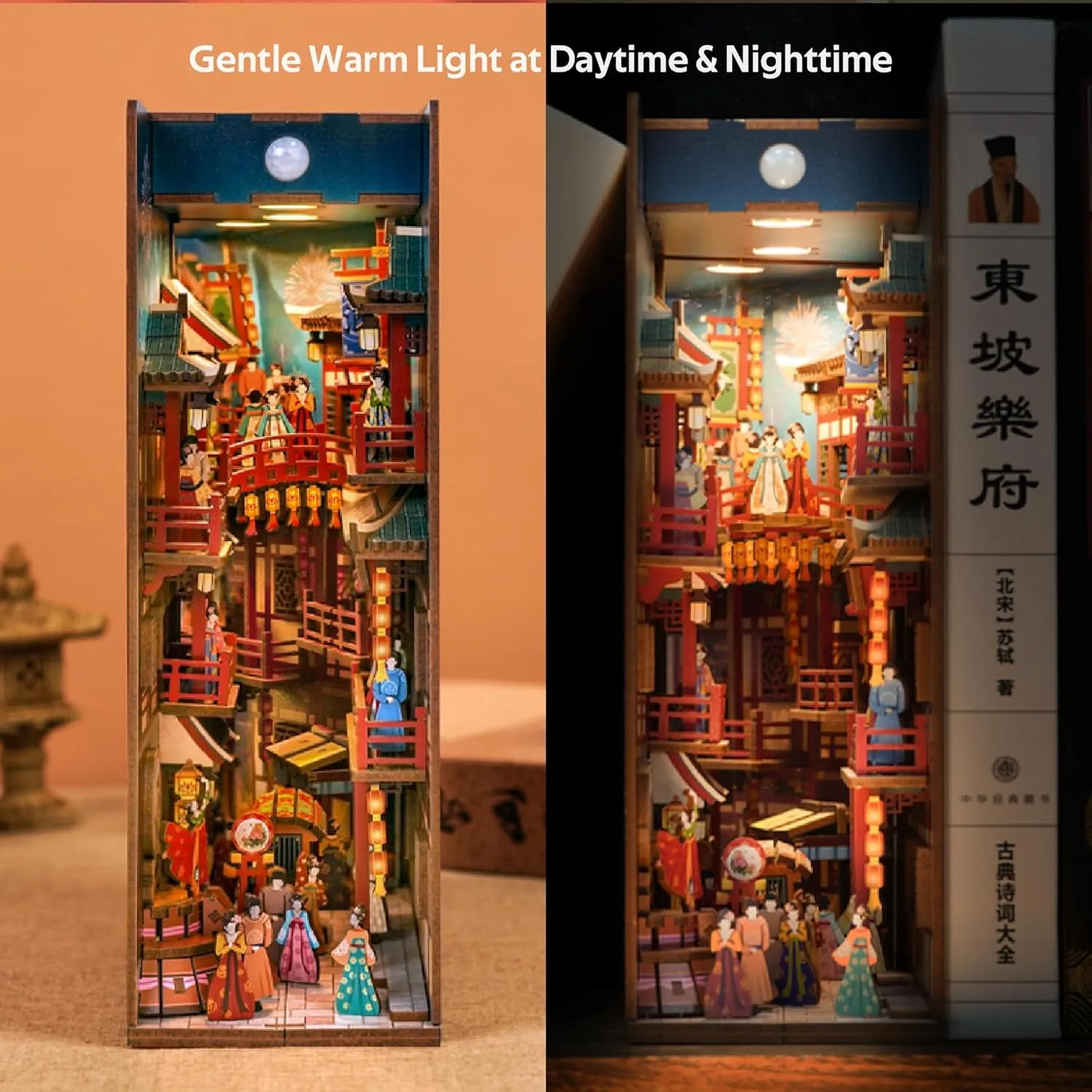 Bookend Bookshelf Insert Library Decor, Chinese Booknook Miniature House Kit with Body Motion Sensor LED Light (The spur Banquet of Tang Dynasty) Tonecheer DIY Book Nook Kit for Adults, 3D Wooden Puzzle 